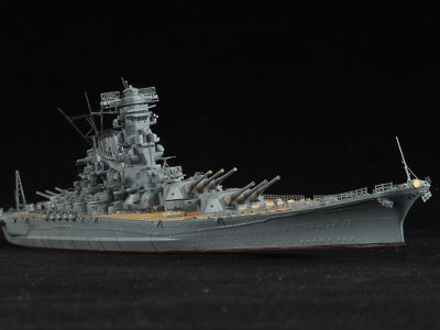 これぞまさに 不沈戦艦 タカラトミーの 技mix 地上航行模型シリーズ 戦艦大和 Gigazine