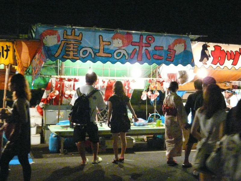 ちょっと変わった夜店 露店 屋台の数々 In 京都 祇園祭09の宵山 Gigazine