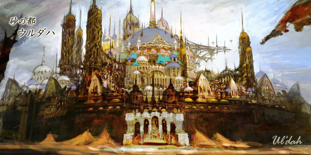 Final Fantasy Xiv Ff14 の公式サイト更新 エオルゼア の世界を一挙公開 Gigazine