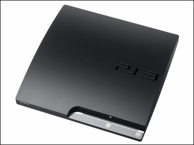 PS3本体価格の値下げ効果、Blu-rayの普及に期待感が高まる - GIGAZINE
