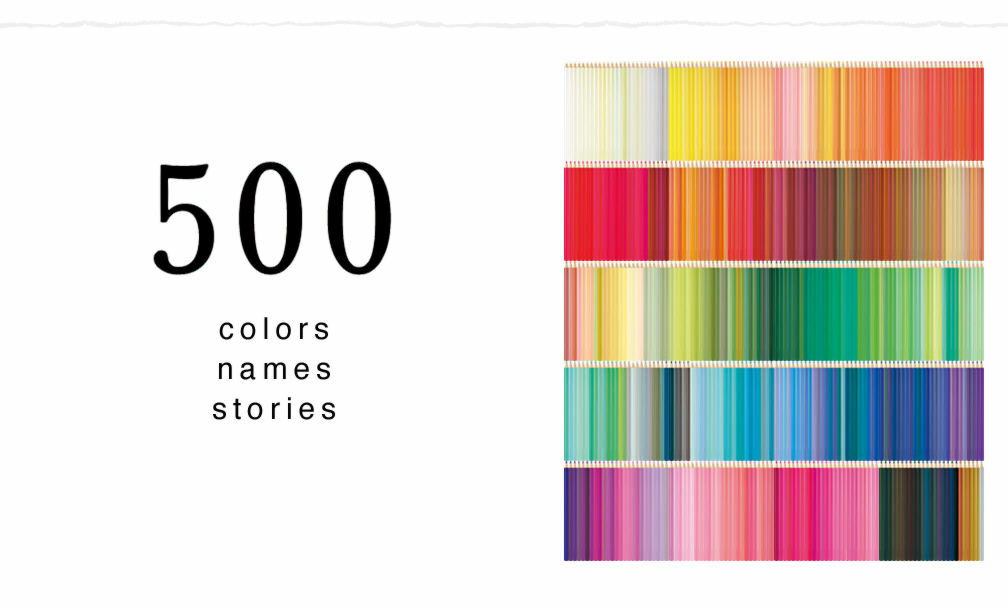これだけあれば色に困ることがなさそうな色鉛筆500色セット - GIGAZINE