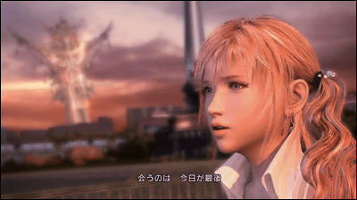Final Fantasy Xiii Ff13 の召喚獣 オーディン 公開 ライトニングの妹 セラ も Gigazine