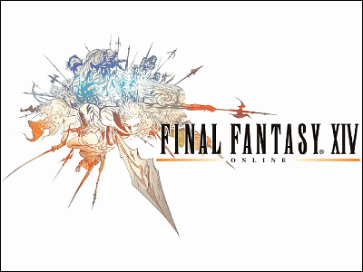 Final Fantasy Xiv Ff14 のベータテストが本日から参加者募集開始 誰でも応募可能に Gigazine