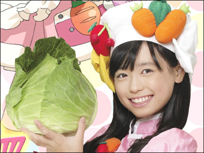 小学5年生アイドルが料理に挑戦する クッキンアイドル アイ マイ まいん Dvdシリーズ発売へ 12月16日に第1巻発売 Gigazine