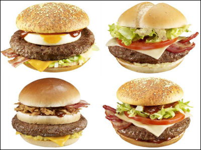 マクドナルド 本場アメリカンテイストを楽しめる4種類のハンバーガーを発売へ 第1弾は テキサスバーガー Gigazine