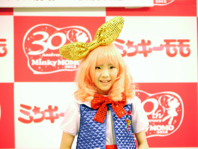 Cosplay momo jp 女装エネマグラでドライオーガズム Cross