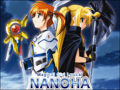 Magical Girl Lyrical Nanoha: Reflection Trailer #1 (2018