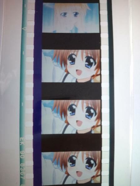 魔法少女リリカルなのは The Movie 1st 入場者特典のフィルム フェイトの笑顔 は 綾波の笑顔 を上回る18万円の高値 Gigazine