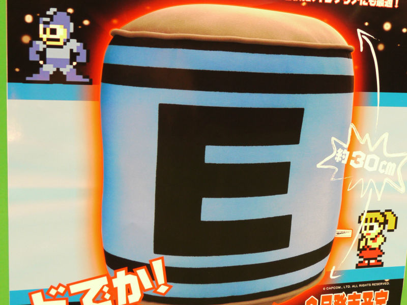 ロックマンの回復アイテム「E缶」がまさかの立体化「ドでか！E缶 