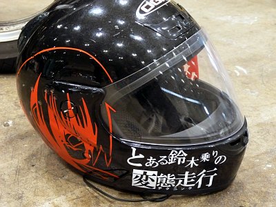75 バイク ヘルメット ステッカー アニメ イラスト画像