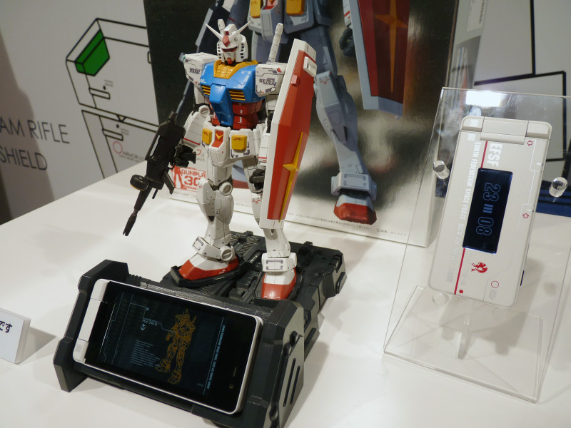 メーカー包装済 ガンプラ ガンダム プラモデル 945SHGVre.GP30th RX-78 