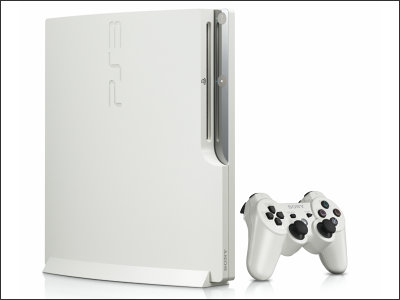 PS3 Classic White CECH 3000A 160GB Console Box Sony PlayStation 3 Slim [BOX]