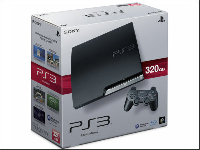 New PS3 with 160GB and 320GB HDD to come out on July 29, 2010