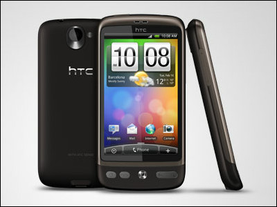 ソフトバンクモバイル、Androidスマートフォン「HTC Desire（X06HT