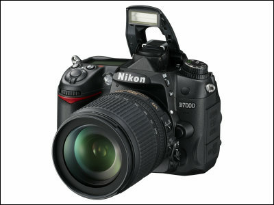 ニコン、D90とD300Sの中間的なデジタル一眼レフ新機種「Nikon D7000」を10月29日より発売 - GIGAZINE
