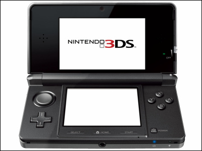 ニンテンドー3DS」の発売日は2011年2月26日、ゲームボーイソフトを