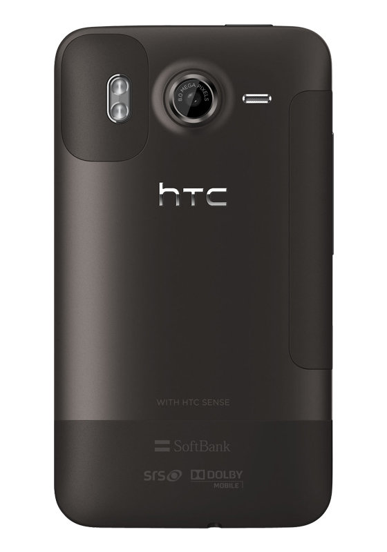 ソフトバンクモバイル、大画面Androidスマートフォン「HTC Desire HD