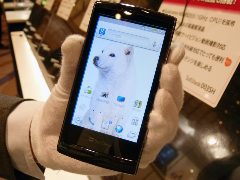 世界初となるシャープ製 3d Androidスマートフォン Galapagos 003sh 超速攻フォトレビュー Gigazine
