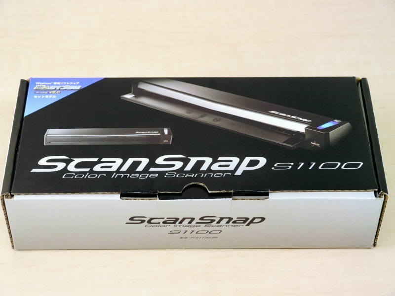 ScanSnapシリーズ最小、新発売「ScanSnap S1100」フォトレビュー ...