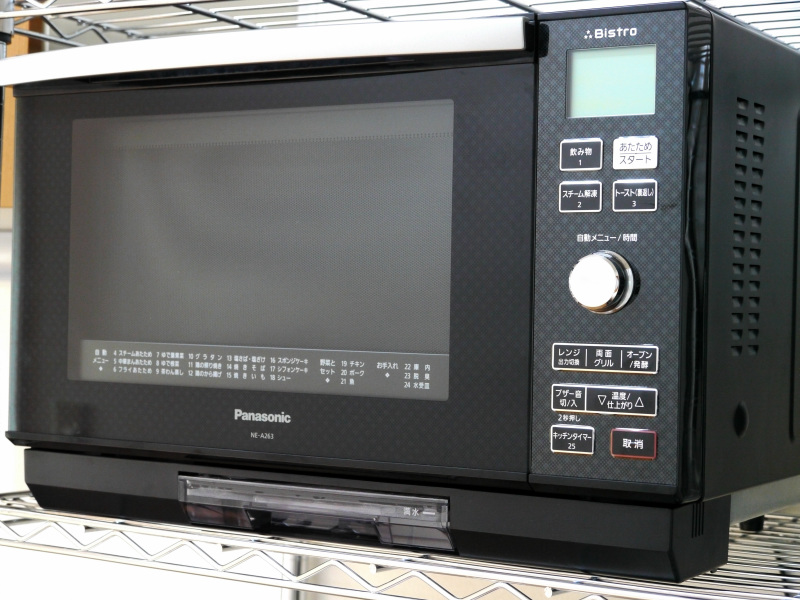 新作入荷!!】 Panasonic スチームオーブンレンジ NE-A263-CK 電子