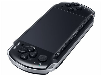PSPの年間販売台数が全ゲーム機中トップに、発売以来初めて