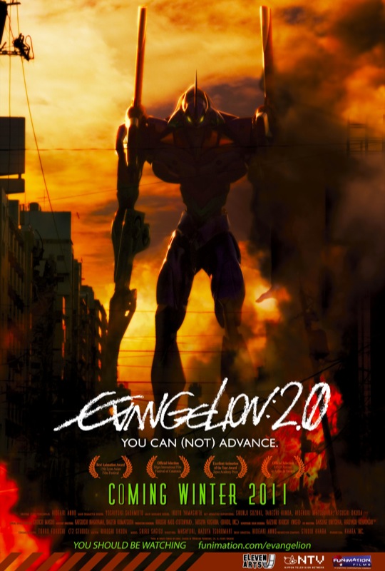 ハリウッド版「ヱヴァンゲリヲン新劇場版：破」こと「Evangelion 2.0