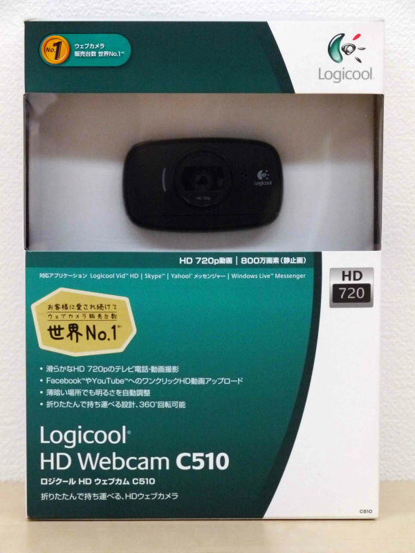 フルHD対応のハイスペックウェブカメラ「Logicool HD Pro Webcam C910