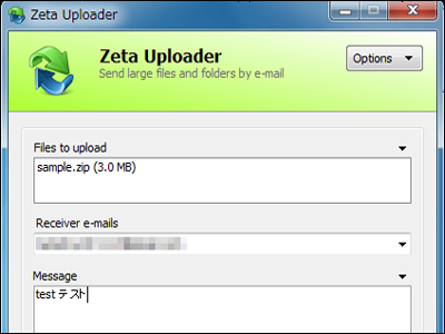 ブラウザを開かなくても大容量のデータをアップロードして通知メールが送れるフリーソフト Zeta Uploader Gigazine