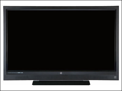 格安の液晶テレビで有名な バイ デザイン Bydsign が破産開始手続を受ける Gigazine