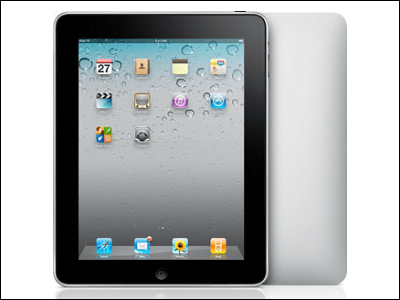 Appleが初代iPadをさらに大幅値下げ、新品が非常に安価に - GIGAZINE