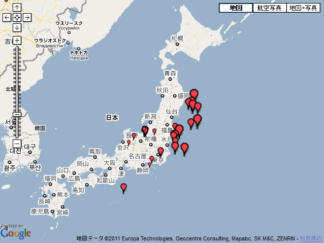 地 地震 震源