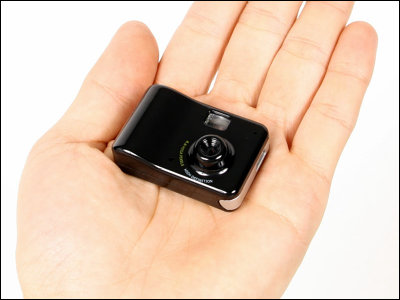 800万画素でHD動画も撮影できる手のひらサイズの超極小カメラ「小っせいなぁ～CAM DX」登場、重さはなんと14グラム - GIGAZINE