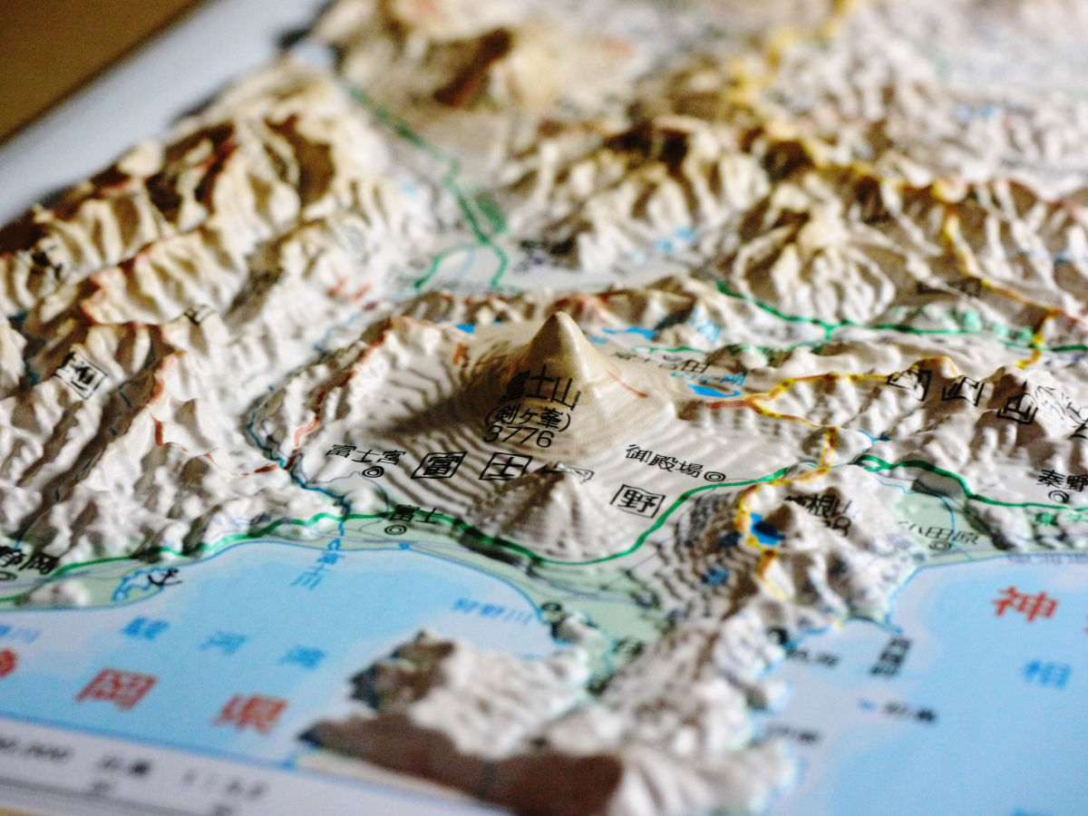 山の高さや平野の広さが目で見てわかる立体地図 クニャマップミニ で日本列島の本当の姿を直感的に再認識 Gigazine
