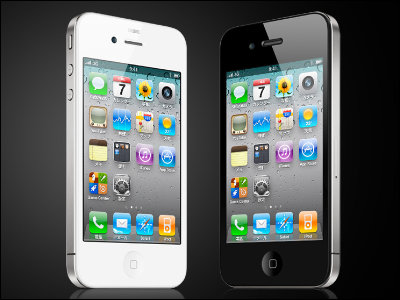 絶望的かと思われたiPhone 4のホワイトモデルが4月28日発売決定 ...