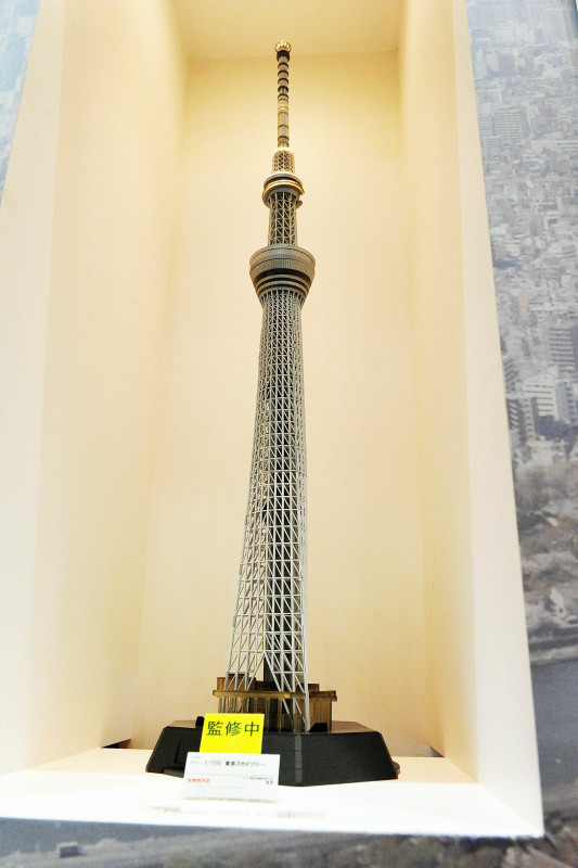 あの「東京スカイツリー」の完成に先駆けてプラモデルが登場、独特の