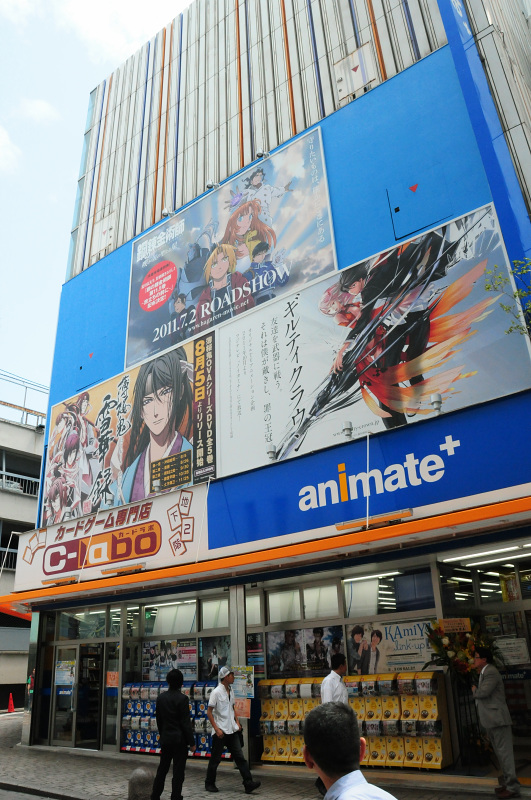 アニメ専門店が新宿のど真ん中にオープン アニメイト新宿 外観レビュー Gigazine