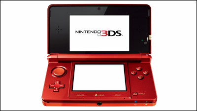 ニンテンドー3DSがさらに値下がり、大型タイトル不在で週間販売台数は 