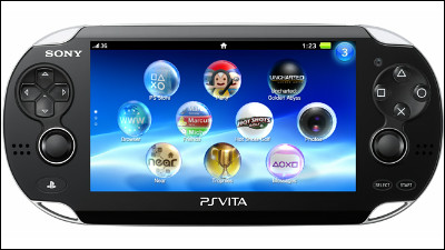 ソニーが「PS Vita」を値下げしない意向を表明、任天堂に追随せず 
