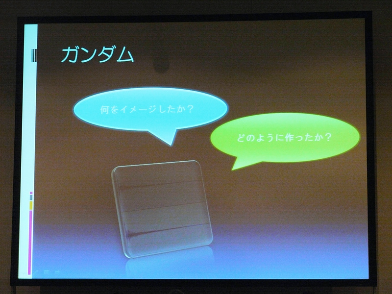 音を生み出すプロが語る アニメ効果音の現場とこれからの音響効果 Gigazine