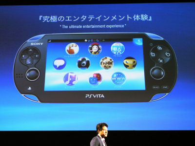 Ps Vita の全容がついに明らかになった Scej Press Conference まとめ Gigazine