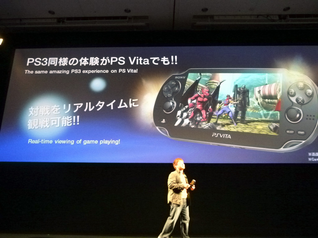 カプコンがps Vitaに Ultimate Marvel Vs Capcom 3 を発売へ Gigazine