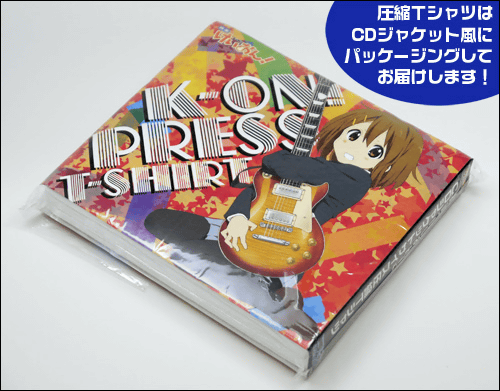 映画「けいおん！」に新たな前売券、特典は圧縮Tシャツとカラビナ 