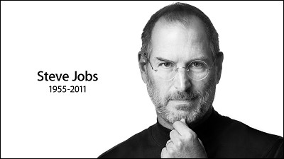 訃報 Appleの創業者でiphoneやipodを生み出したスティーブ ジョブズ氏 死去 Gigazine