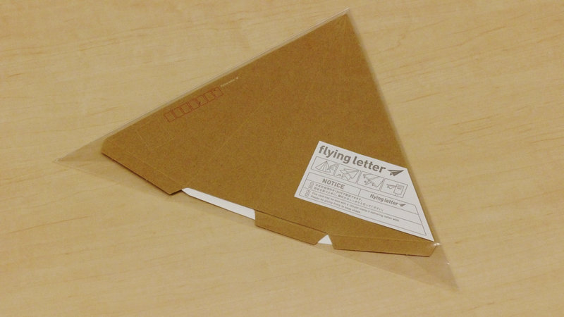 紙飛行機の形にデザインされた封筒セット Flying Letter Gigazine