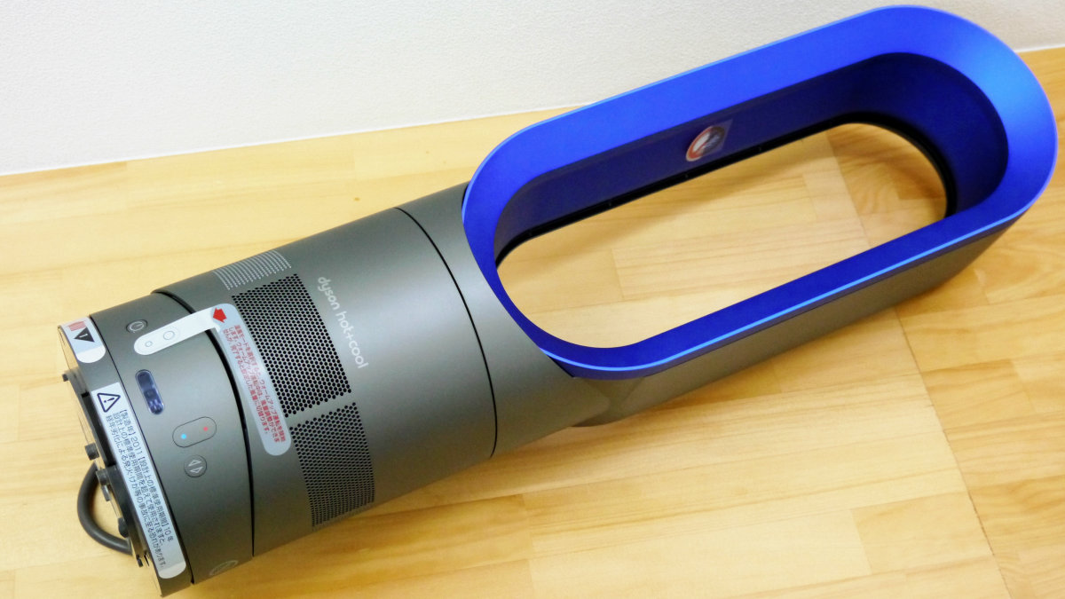 AM 04 ダイソン dyson hot＋cool ファンヒーター-