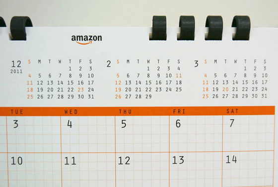 実用的デザインのamazonオリジナルカレンダー12年版全種類レビュー Gigazine
