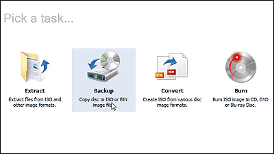 無料でbd Dvd Cdからisoイメージ作成 各種形式相互変換などができる Iso Workshop Gigazine