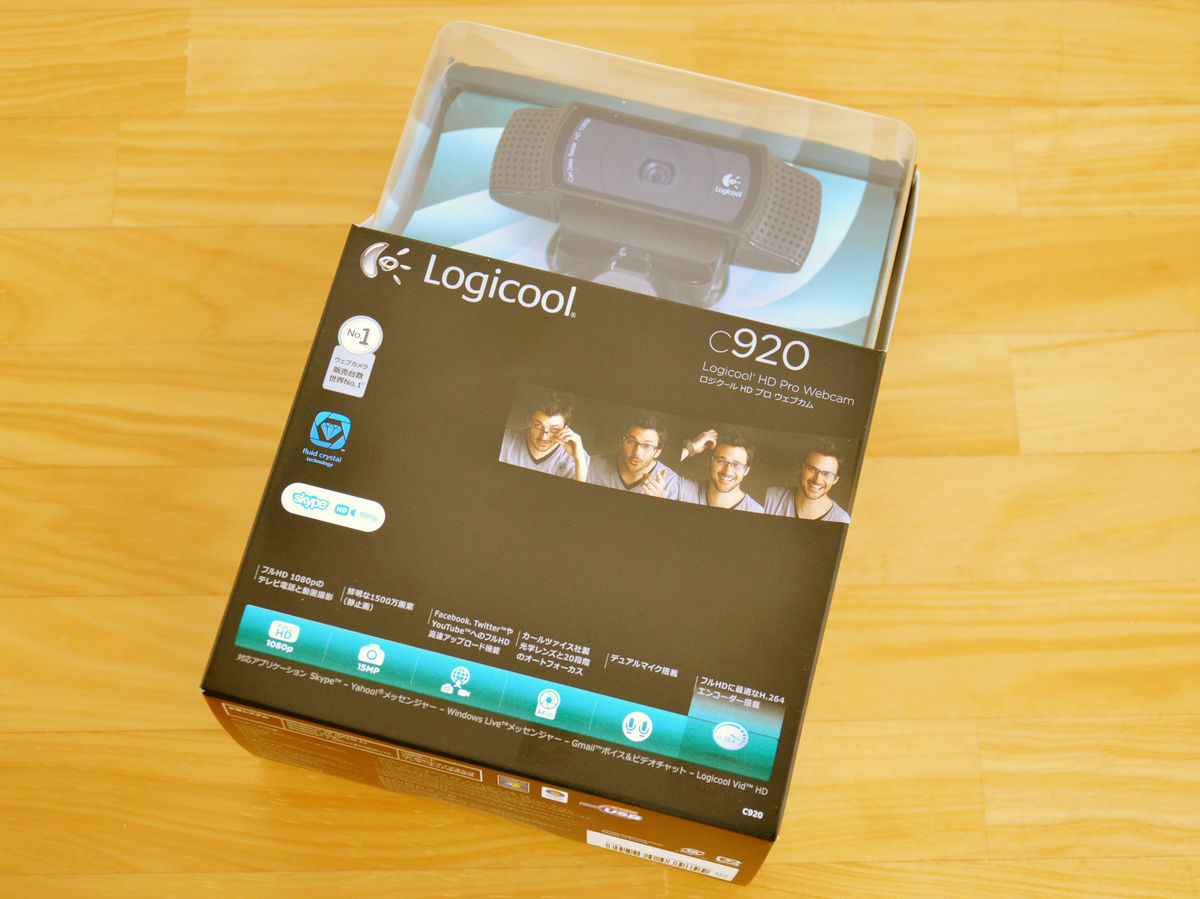 Logicool C920 カールツァイス製レンズ 高画質webカメラ