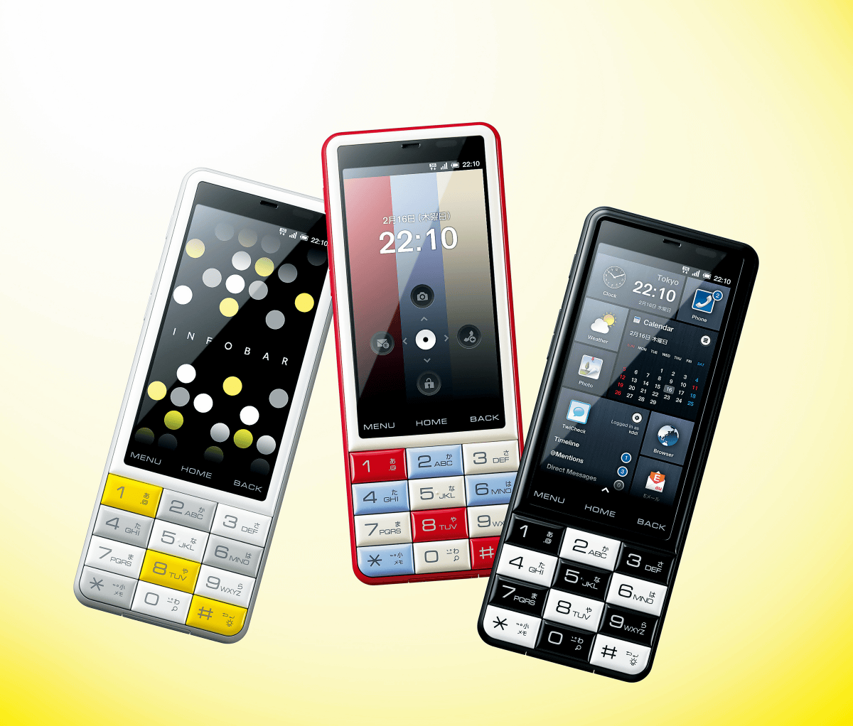 Японские телефоны. INFOBAR японский смартфон. Дизайнерские Сотовые телефоны. Телефоны с красивым дизайном. Современные телефоны в Японии.