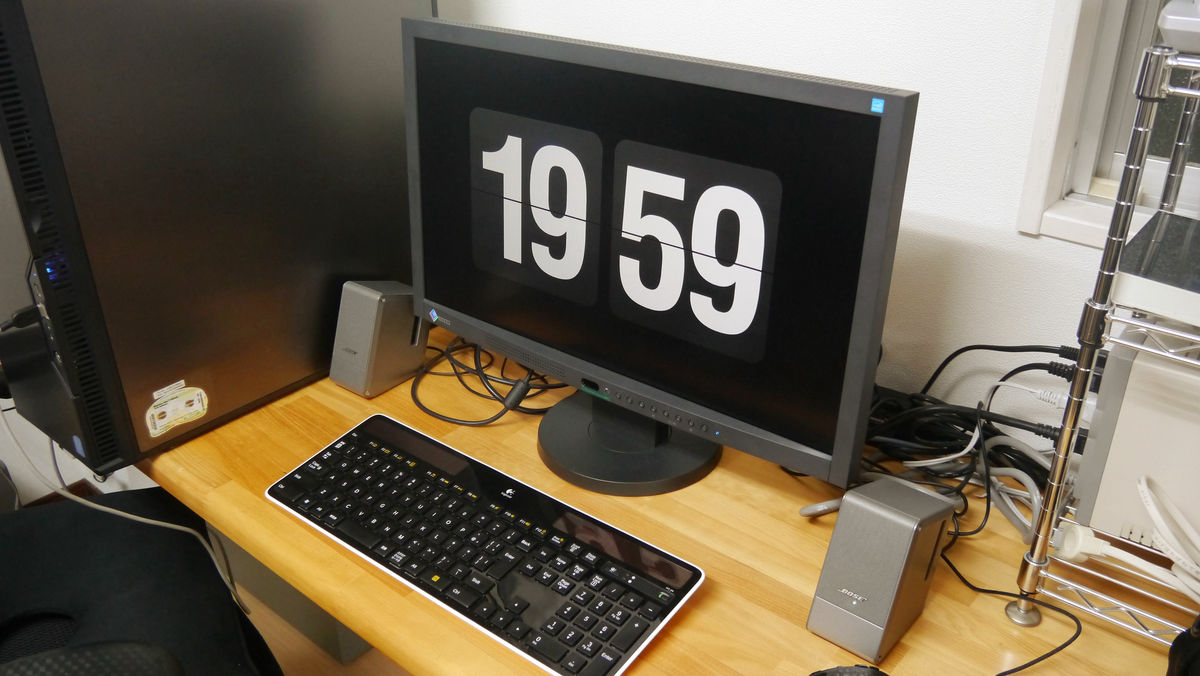 無料でパソコン画面を巨大パタパタ時計にできるスクリーンセーバー Fliqlo Gigazine